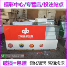 正邦立体印刷制品厂 赋予印刷以灵魂的二维转化与平面重生